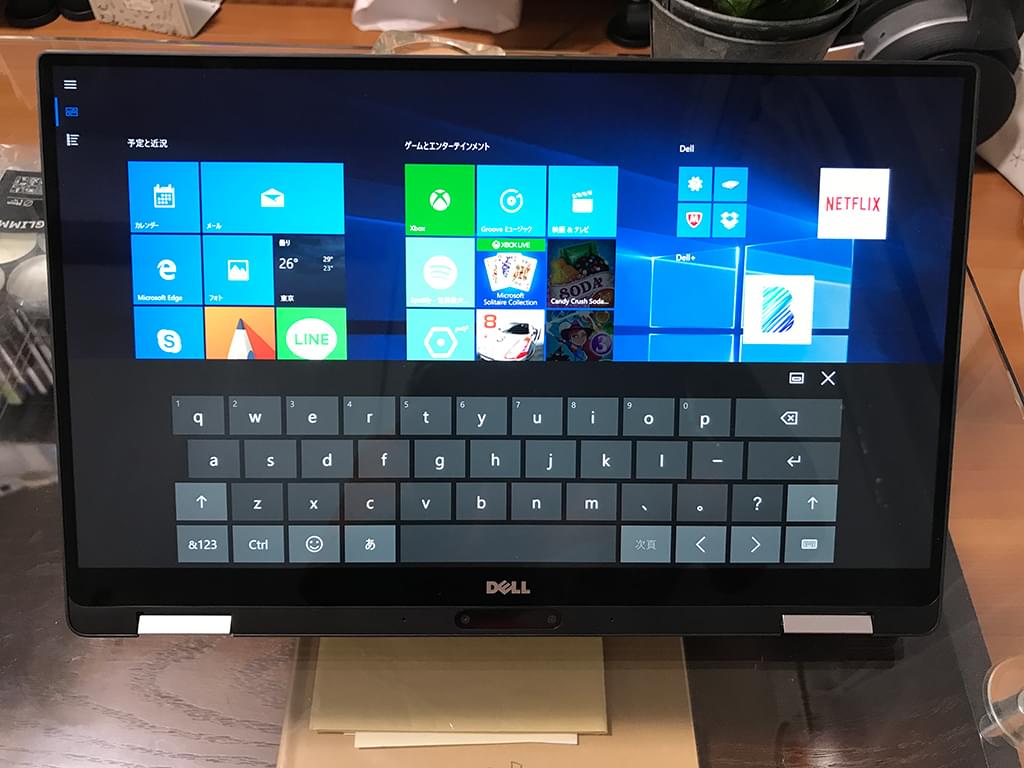 XPS 13 2-in-1 タブレット時